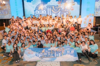 「2023台灣夢飛行」回顧影片～歡迎大家和我們一起重溫這趟旅程